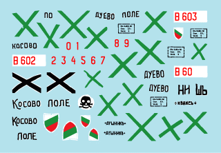 Star Decals 35-C1106 Axis &amp;amp; Eastern European PzKpfw IV 1/35 – zdjęcie 3