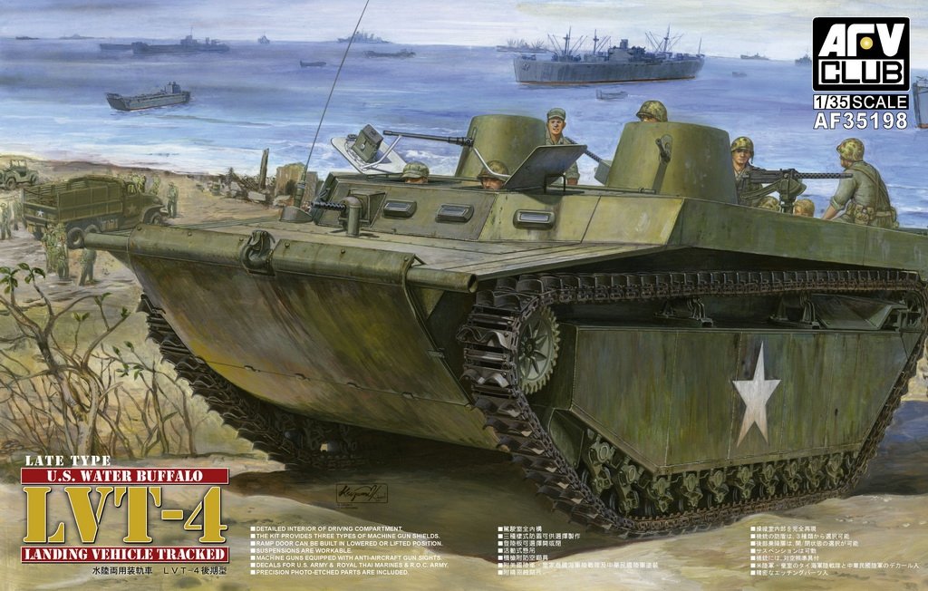 AFV Club 35198 LVT-4 Water Buffalo (Late type) 1/35
