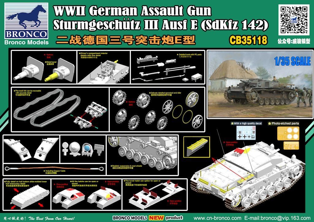 Bronco CB35118 WWII German Assault Gun Sturmgeschutz III Ausf E (SdKfz 142) 1/35 – zdjęcie 2
