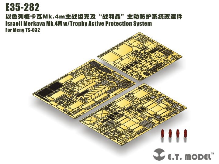 E.T. Model E35-282 Israeli Merkava Mk.4M w/Trophy Active Protection System Basic For Meng Kit 1/35 – immagine 6