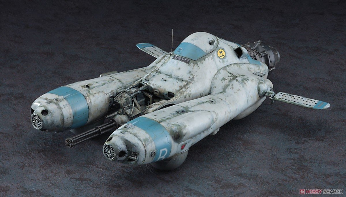 Hasegawa 64119 Falke Antigravity Armored Raider Pkf.85 Bomber Ca&amp;quot; 1/20 – zdjęcie 3