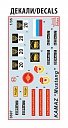 Zvezda 3697 Russian three axle truck K-5350 &amp;quot;MUSTANG&amp;quot; 1/35 – zdjęcie 9