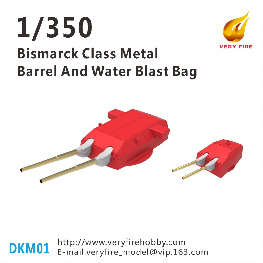 Very Fire DKM01 Bismarck Metal Barrel and Water Blast Bag 1/350