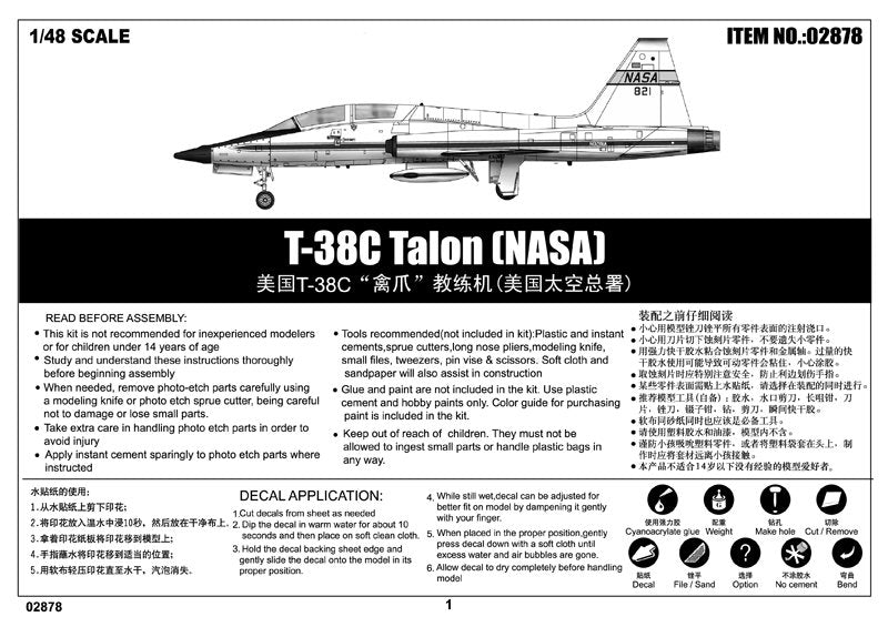 Trumpeter 02878 T-38C Talon NASA – zdjęcie 2