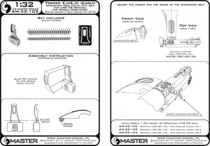 Master AM-32-105 Fokker E.II/E.III (Early) Ammunition feed chute with belt for LMG 08 Spandau 1/35 – zdjęcie 3