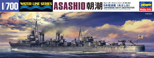 Hasegawa WL463 Destroyer Asashio 1/700