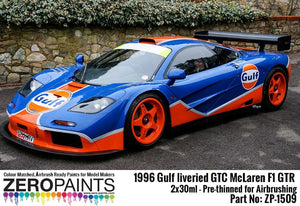 Zero Paints ZP-1509 - 1996 Gulf liveried GTC McLaren F1 GTR Paint Set 2x30ml – image 4