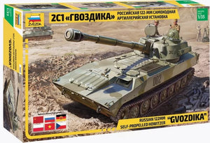 Zvezda 3660 2S1 Gvozdika Self propelled Howitzer - polskie oznaczenia 1/35 – immagine 2