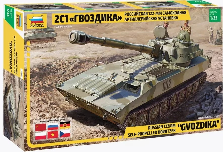 Zvezda 3660 2S1 Gvozdika Self propelled Howitzer - polskie oznaczenia 1/35 – immagine 2