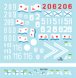 Star Decals 35-C1152 Naval Infantry 4 1/35 – immagine 3