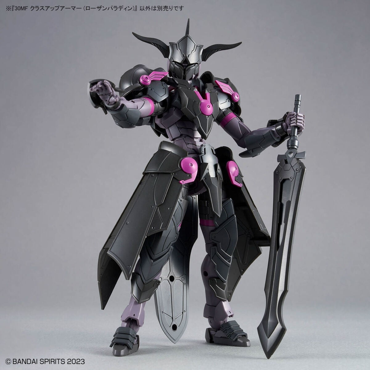 Bandai 67179 30MF CLASS UP ARMOR (ROSAN PALADIN) – immagine 7