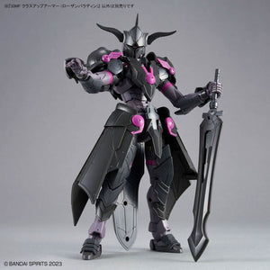 Bandai 67179 30MF CLASS UP ARMOR (ROSAN PALADIN) – immagine 7