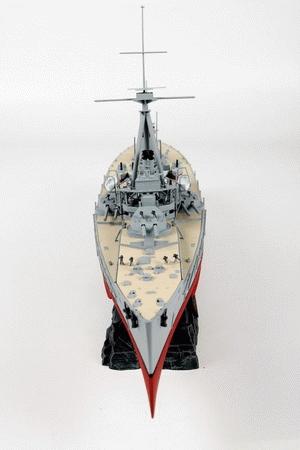Zvezda 9039 Battleship Dreadnought 1/350 – zdjęcie 4