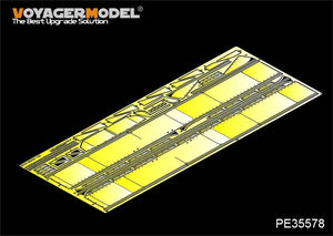 Voyager Model PE35578 WWII Soviet KV-85/KV-122 Heavy Tank Fenders (For TRUMPETER 01570/01569)