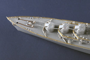 Trumpeter 05367 HMS Argonaut 1/350 – image 9
