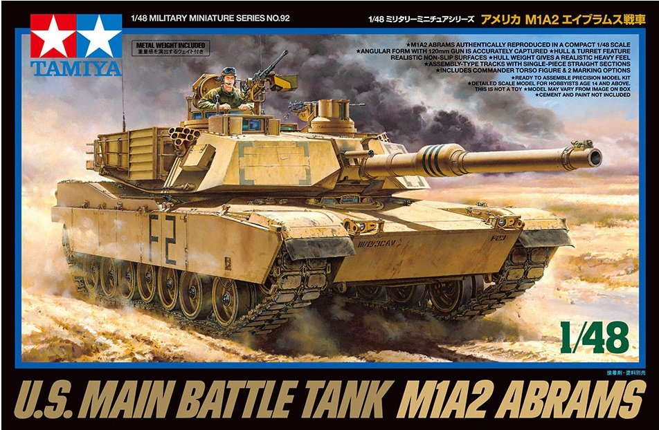 Tamiya 32592 U.S. MAIN BATTLE TANK M1A2 ABRAMS 1/48