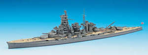 Hasegawa WL111 IJN Battleship Haruna 1/700 – immagine 2