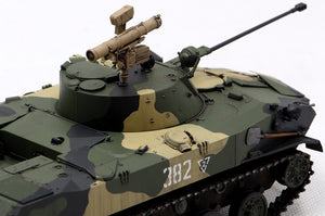 Hobby Boss 80155 Russian BMD-2 1/35 – image 14
