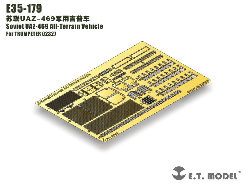 ET Modèle E35-179 Véhicule tout-terrain soviétique UAZ-469 (Pour TRUMPETER 02327) (1/35)