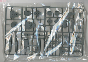 Fujimi 600284 PREMIUM Kongo 1/350 – Bild 9