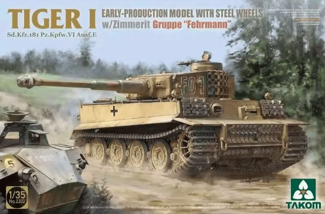 Voyager Model PE351299 WWII German Tiger I Gruppe &amp;quot;Fehrmann&amp;quot; Basic Upgrade Set For TAKOM 2202 1/35 – image 3