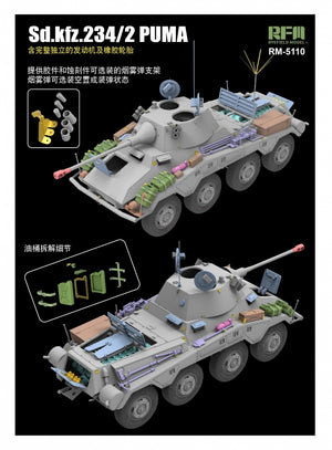 Rye Field Model 5110 Sd.Kfz.234/2 Puma with engine parts 1/35 – zdjęcie 4