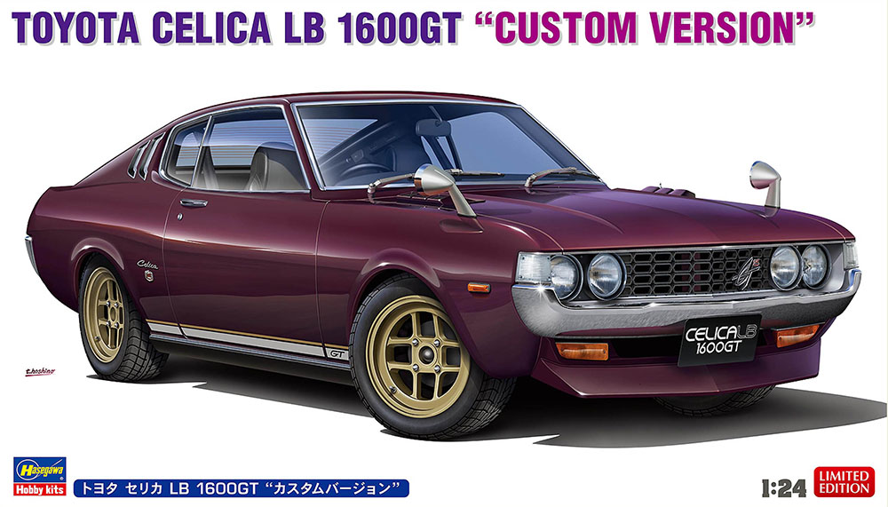 Hasegawa 20736 Toyota Celica LB 1600GT "Custom Version" 1/24