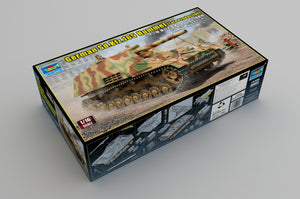 Trumpeter 00953 German Sd.Kfz.165 Hummel Late Production 1/16 – zdjęcie 2