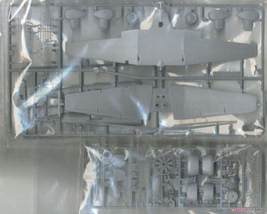 Fine Molds FB26 Mitsubishi Ki-15 Kamikaze 1/48 – zdjęcie 8