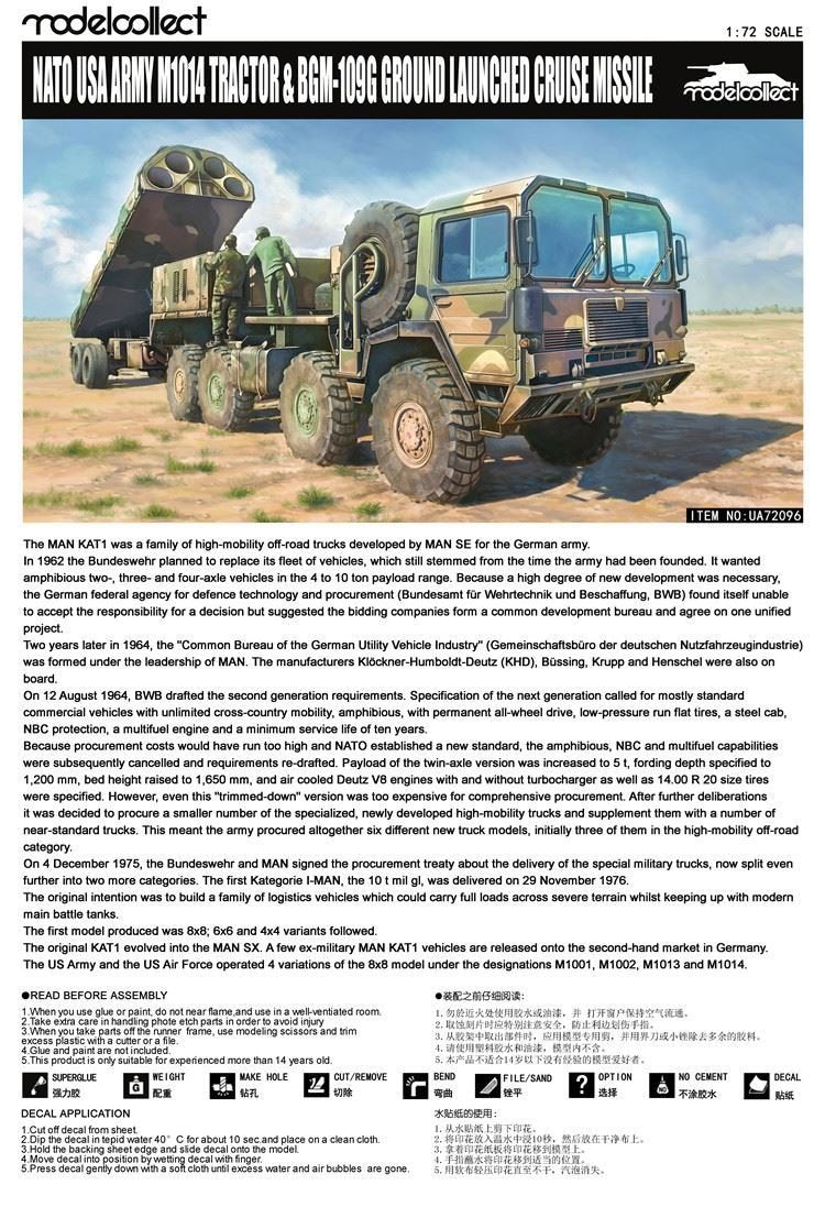Modelcollect UA72096 NATO M1014 MAN Tractor &amp;amp; BGM-109G Ground Launched Cruise Missile 1/72 – imagen 3