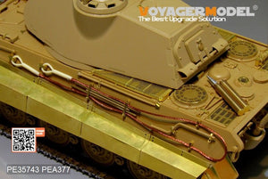 Voyager Model PEA377 WWII German King Tiger Schurzen For TAMIYA 1/35 – image 5