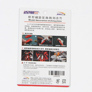 U-Star UA-80055 Etch Slide Change Parts – zdjęcie 2