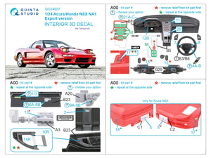 Quinta Studio QD24007 Acura-Honda NSX NA1 Export version 3D-Printed &amp;amp; colored Interior on decal paper (Tamiya) 1/24 – image 2