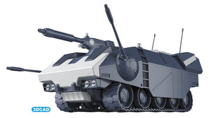 Hasegawa CW23 &amp;quot;Crusher Joe&amp;quot; Galleon 1/35 – image 6