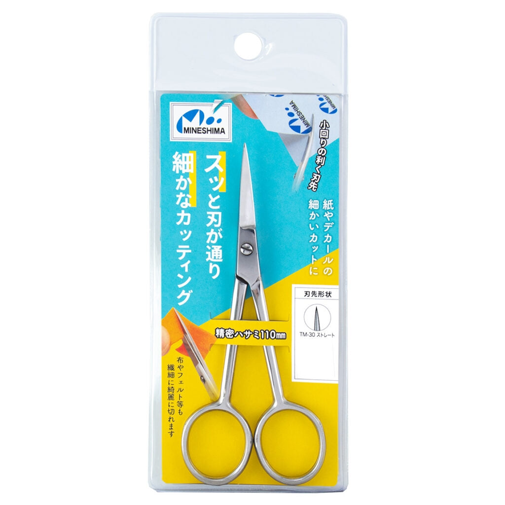 Mineshima TM-30 Precision scissors 110mm (straight) / Precyzyjne nożyczki proste – zdjęcie 7