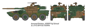 Tamiya 32596 Type 16 MCV JGSDF 1/48 – zdjęcie 10