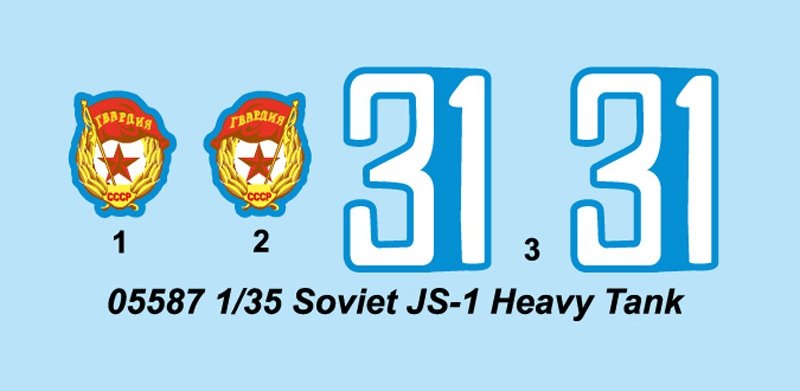Trumpeter 05587 Soviet JS-1 Heavy Tank – image 4