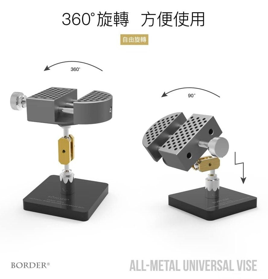 Border Model BD0099-B Metal Universal Vise - Blue – image 3