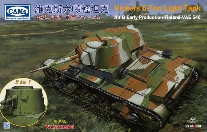 Riich Models CV35A008 Vickers 6-ton Light Tank 1/35