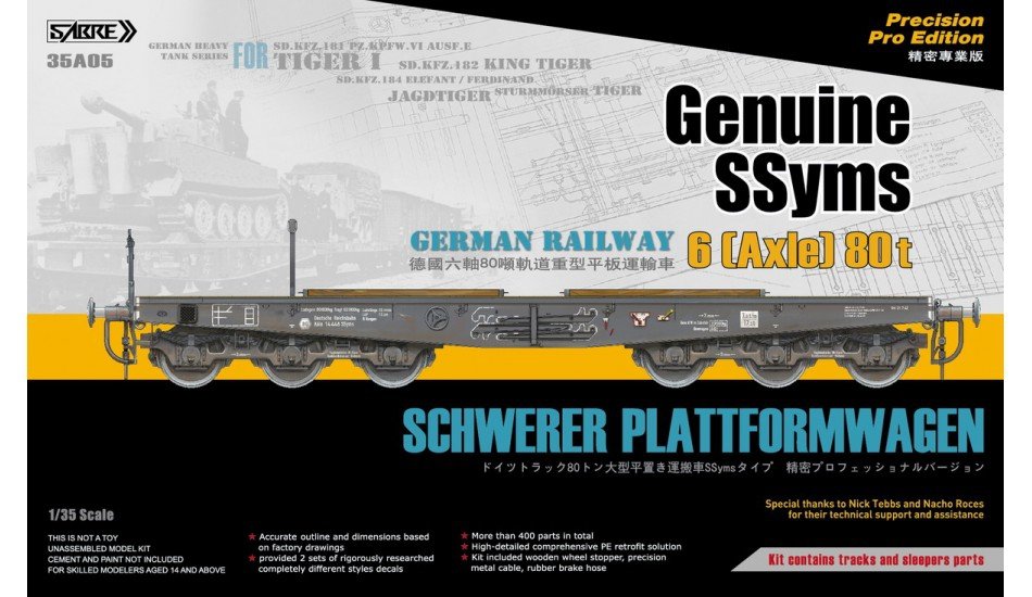 Sabre 35A05 Geniune SSyms - German Railway SCHWERER PLATTFORMWAGEN 6-Axle 80ton (Precision Pro Edition) 1/35