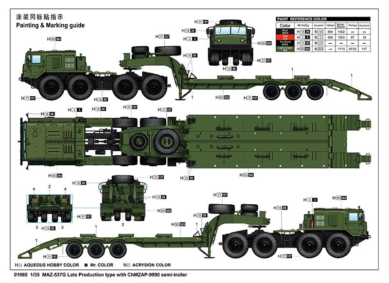Trumpeter 01065 MAZ-537G Late Production type with ChMZAP-9990 semi-trailer 1/35 – zdjęcie 3