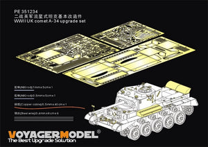 Voyager Model PE351234 WWII UK comet A-34 upgrade set For TAMIYA 35380 1/35