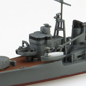 Aoshima 06738 Japanese Destroyer Shiranui 1/700