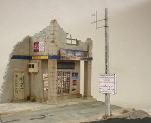 RT-Diorama 35271 Diorama-Base: &amp;quot;Streets of Baghdad&amp;quot; 1/35 – zdjęcie 9