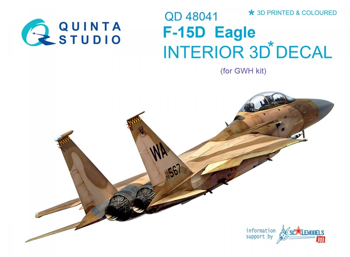 Quinta Studio QD48041 F-15D 3D-Printed &amp;amp; coloured Interior on decal paper (for GWH kit) 1/48
