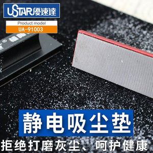 U-Star UA-91003 Clean cloth mat – zdjęcie 2
