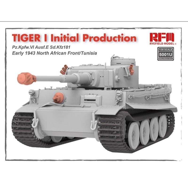 Rye Field Model 5001U Tiger 1 Initial Production Early 1943 1/35 – zdjęcie 2