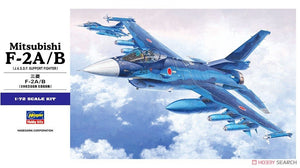 Hasegawa E15-00545 Mitsubishi F-2A/B JASDF Support Fighter 1/72