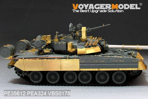 Voyager Model PEA324 T-80U Soviet/Russian Main Battle Tank side skit (For X ACT XS35001) 1/35 – image 2