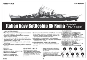 Trumpeter 05318 Italian Navy Battleship RN Roma 1/350 – image 3